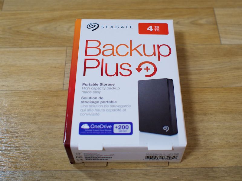 external backup for ipad