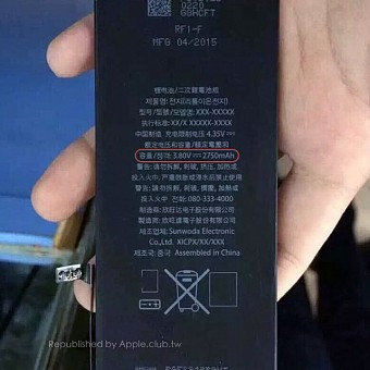 Apple's iPhone 6s Plus includes a 2750 mAh battery, according to images ...