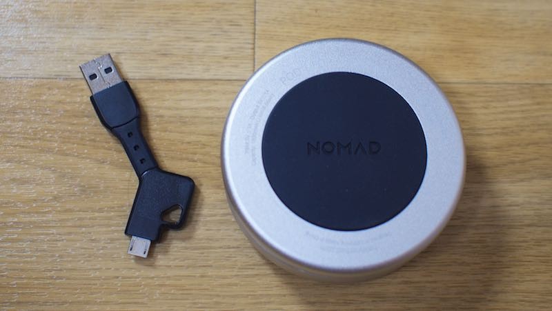 nomadbottom