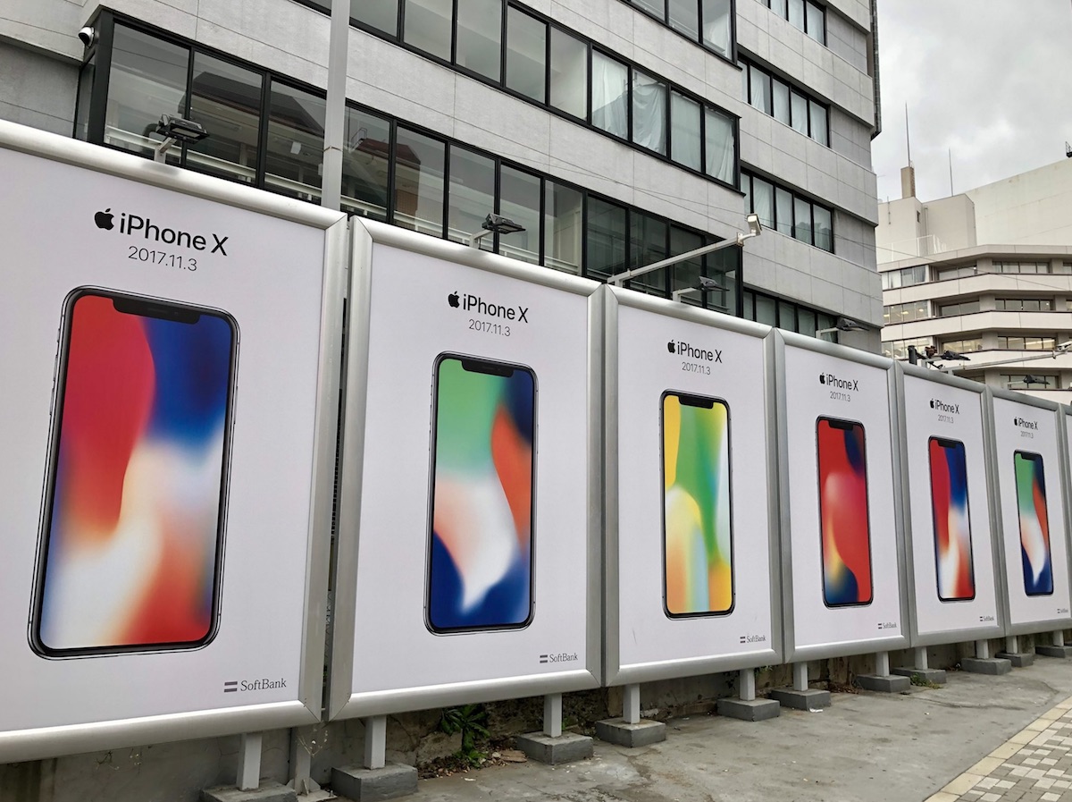iPhone X Billboards Appear Various Cities Around the World