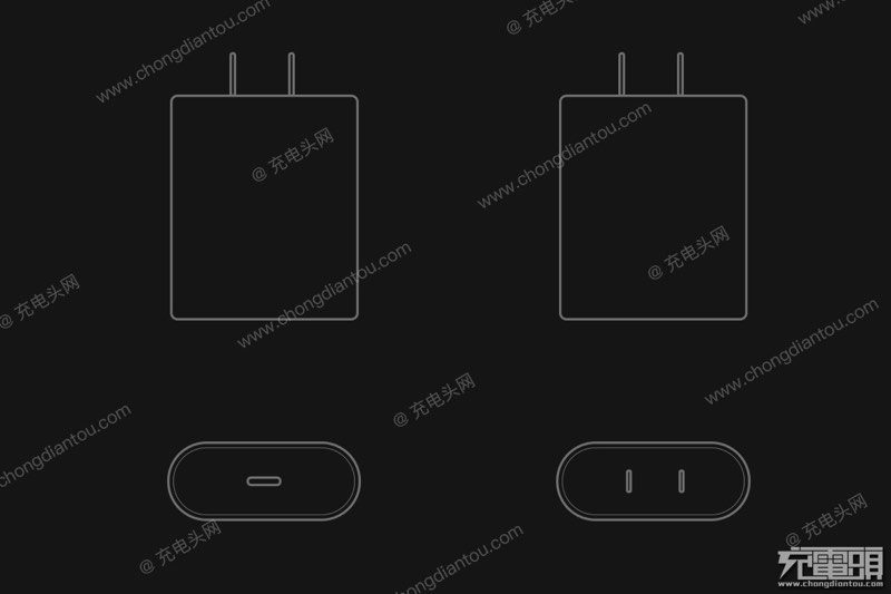 2018 iPhone with fast charging