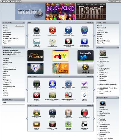 download itunes app store